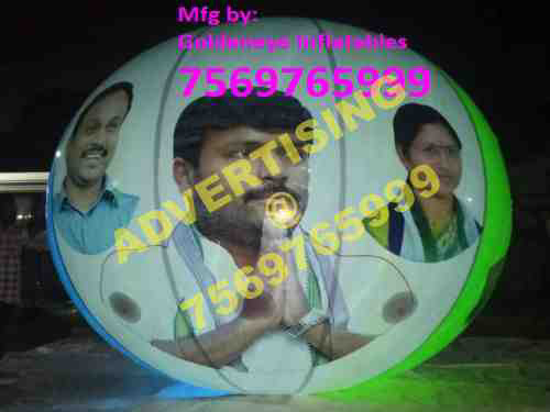 ysrcp balloon visakhapatnam